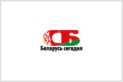 Определились первые победители чемпионата Беларуси по легкой атлетике